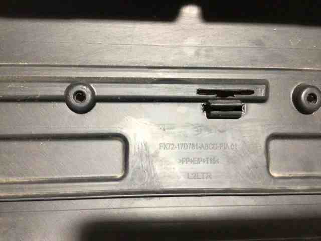 LR061267 LAND ROVER купить в Днепр