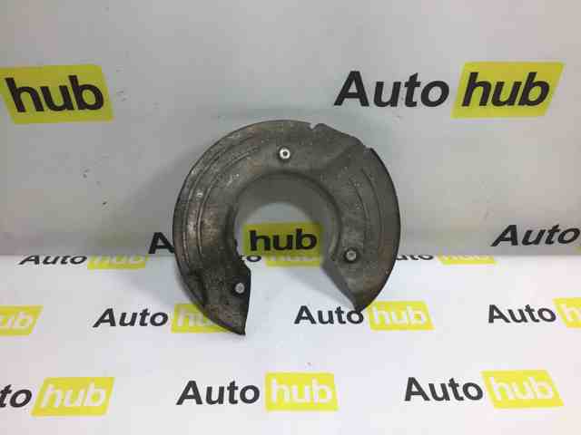 Кожух тормозного диска заднего левый LR061393 LAND ROVER