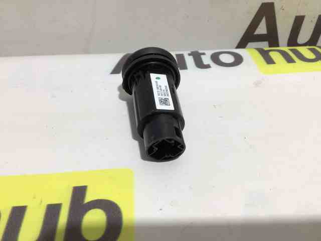 LR061523 купить Кривой Рог
