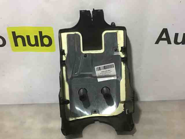 LAND ROVER LR062092 Защитный кожух рулевого механизма в наличии Житомир