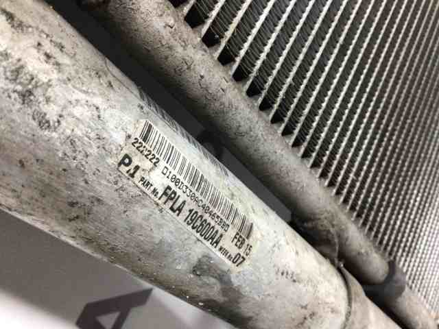LR062424 LAND ROVER Радиатор кондиционера купить в Ирпень