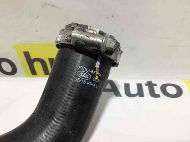 LAND ROVER LR062500 в наличии Хмельницкий