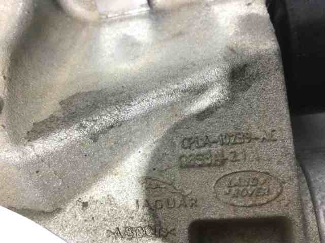 Кронштейн крепления генератора LR065741 LAND ROVER