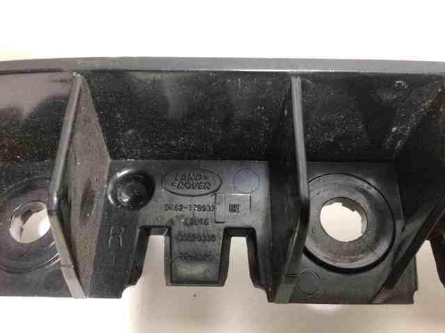 LAND ROVER LR066744 Кронштейн бампера заднего правый в наличии Винница