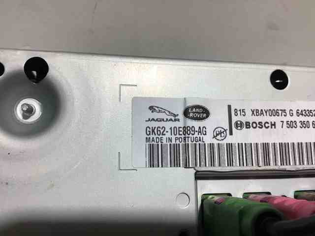 LR070871 купить Сумы