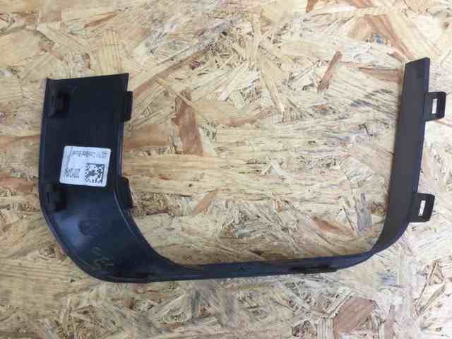 LR071770 LAND ROVER купить в Ирпень