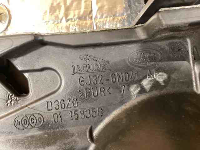 LAND ROVER LR071828 Крышка мотора декоративная в наличии Каменское
