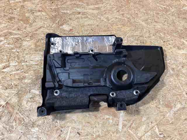 LR071828 LAND ROVER Крышка двигателя купить в Украина