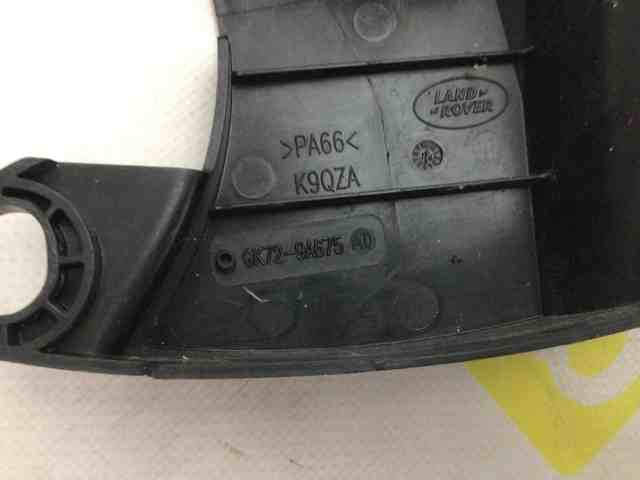 LAND ROVER LR072149 в наличии Житомир