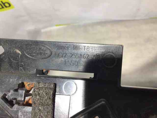 LAND ROVER LR074802 в наличии Павлоград