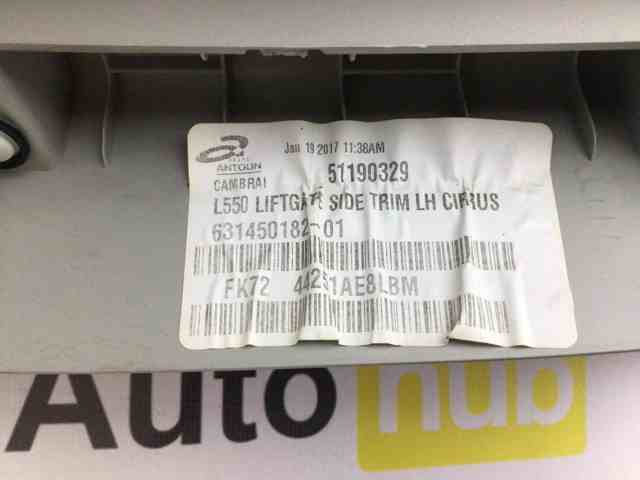 LAND ROVER LR076670 Обшивка (облицовка) крышки багажника (двери 3/5-й задней) в наличии Каменское