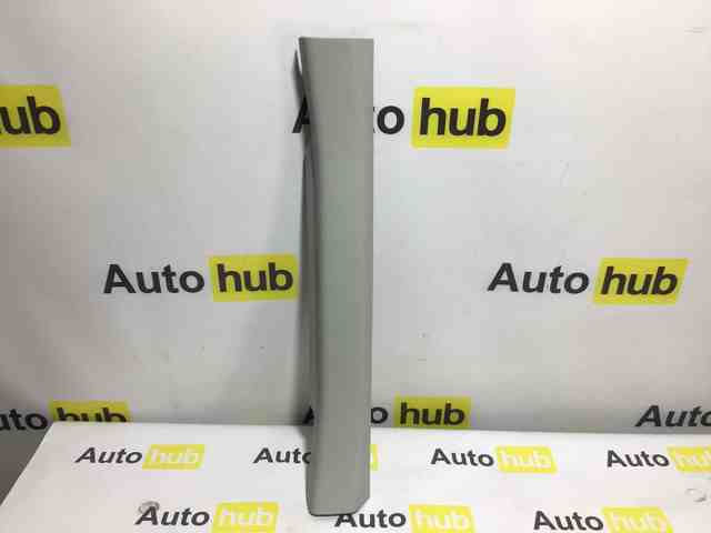 Обшивка-облицовка крышки багажника LR077095 LAND ROVER