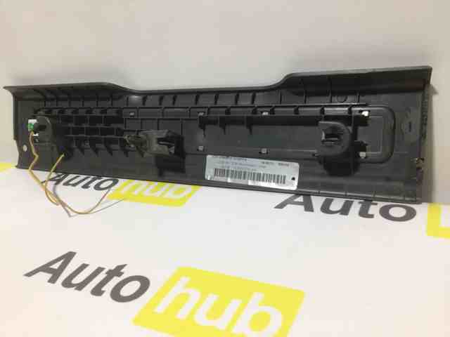 LAND ROVER LR077269 в наличии Запорожье