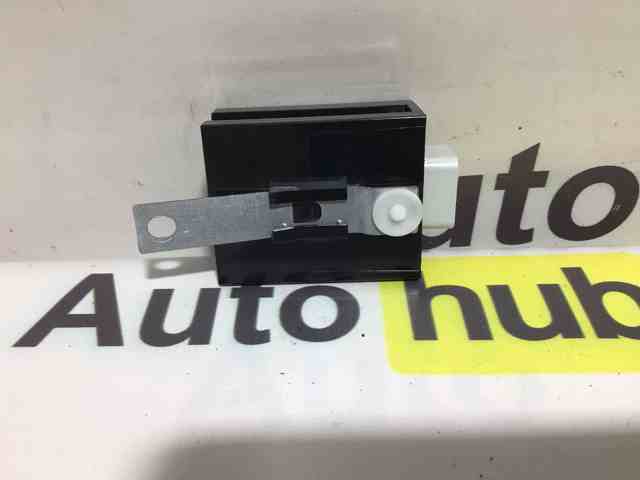 LAND ROVER LR079063 в наличии Чернигов