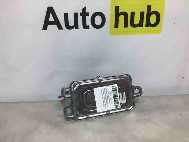 Модуль управления (ЭБУ) бортовой сетью LR079623 LAND ROVER