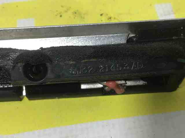 LAND ROVER LR080275 в наличии Каменское