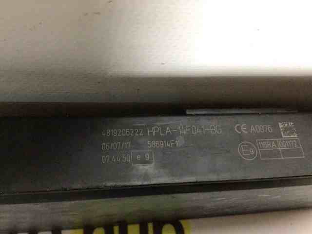 LR081506 LAND ROVER купить в Павлоград
