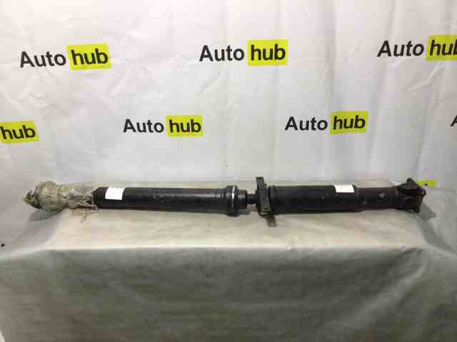 Вал карданный задний LR082554 LAND ROVER