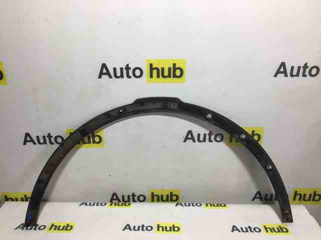 LR082815 LAND ROVER купить в Днепр