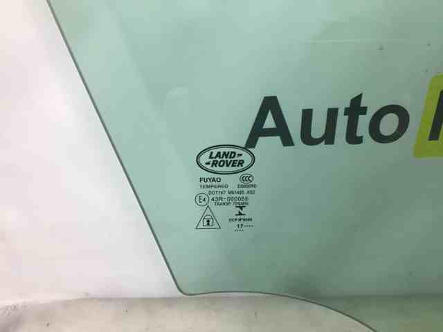 LAND ROVER LR082922 в наличии Тернополь