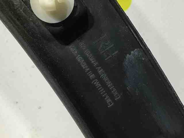 LR082934 LAND ROVER купить в Ужгород