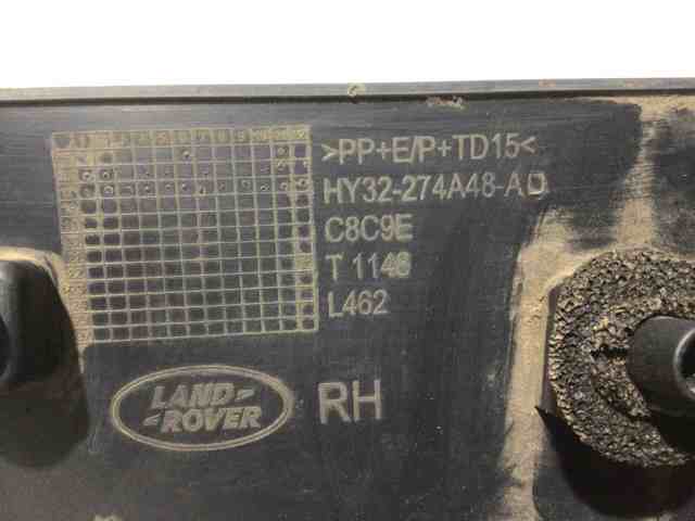 LR082944 LAND ROVER купить в Одесса