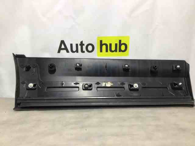 LAND ROVER LR082945 в наличии Ужгород
