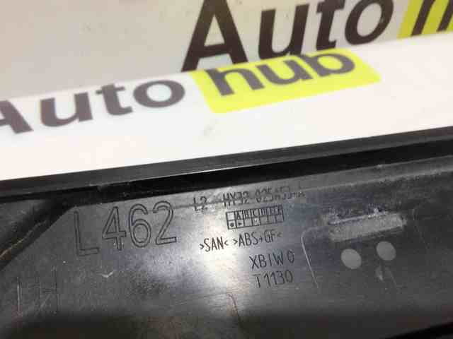 LR083018 купить Киев