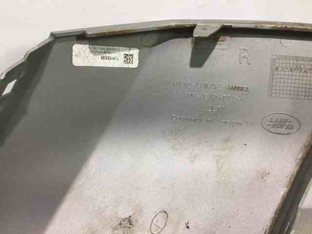 LR083026 LAND ROVER купить в Черновцы