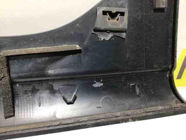 LR083044 LAND ROVER купить в Одесса