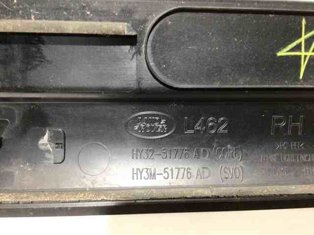 LR083044 LAND ROVER купить в Чернигов