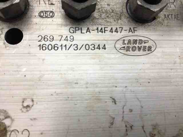 LR084890 LAND ROVER Блок управления АБС (ABS) гидравлический купить в Запорожье