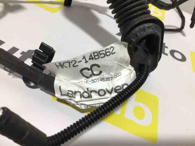 LAND ROVER LR085494 в наличии Черкассы