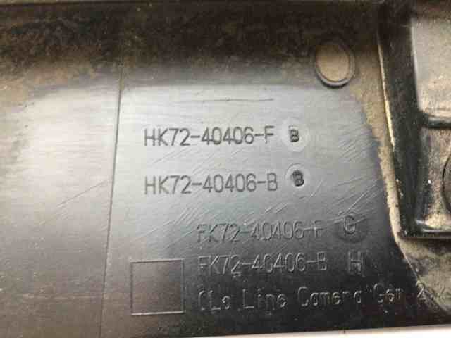 LR085654 LAND ROVER купить в Черновцы