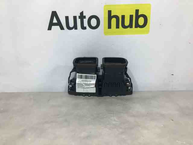 LAND ROVER LR087337 в наличии Киев