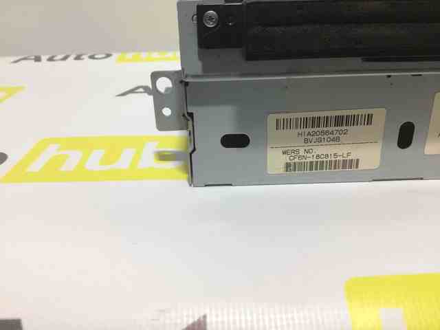 LAND ROVER LR087425 в наличии Каменское