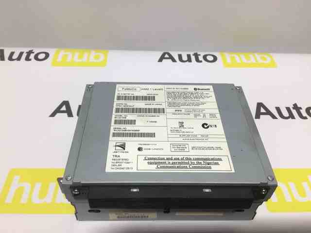 LR087425 купить Полтава