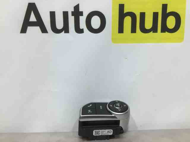 Блок кнопочных переключателей рулевого колеса LR087484 LAND ROVER