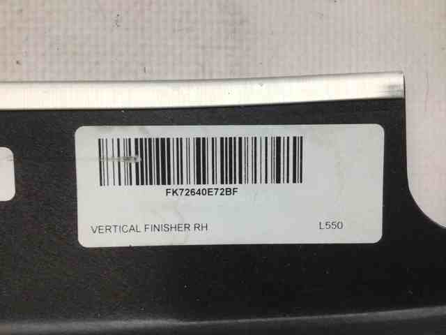 LR088588 LAND ROVER купить в Хмельницкий