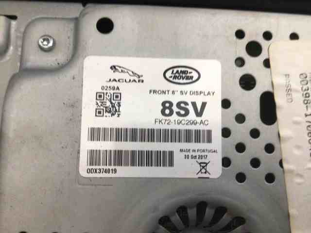 LR088625 LAND ROVER Дисплей многофункциональный купить в Павлоград