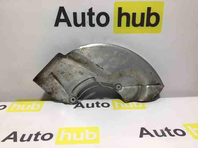 Пыльник тормозного диска переднего LR089139 LAND ROVER