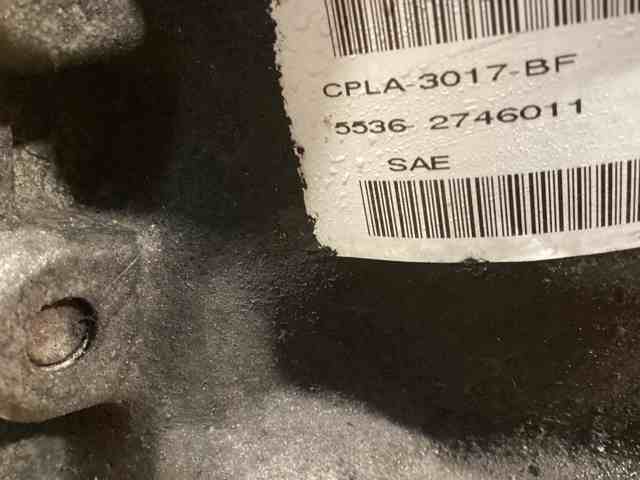 LR089624 LAND ROVER Дифференциал передний купить в Тернополь