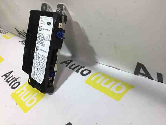 LR091248 LAND ROVER купить в Харьков