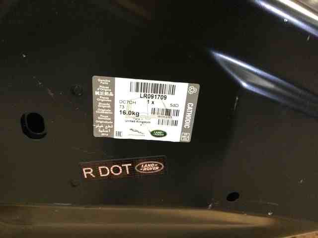 LR091709 Капот купить Ужгород