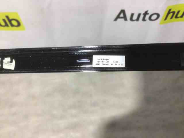 LAND ROVER LR092724 в наличии Днепр