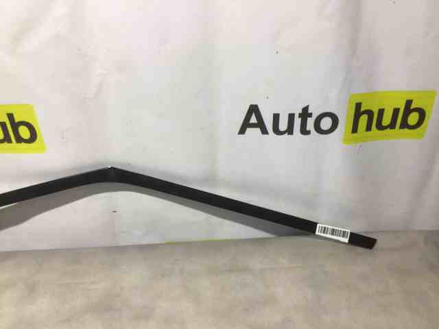 LR092724 LAND ROVER купить в Ужгород