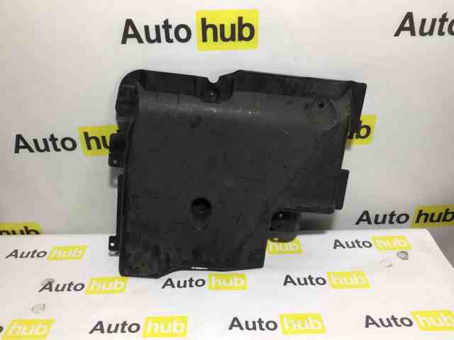 Защита днища, левая LR096063 LAND ROVER