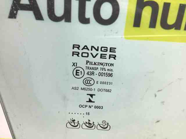 LAND ROVER LR098184 в наличии Ровно