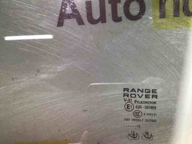 LR098191 LAND ROVER купить в Павлоград