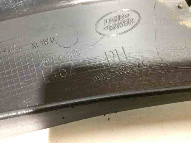 LR099643 LAND ROVER купить в Ровно
